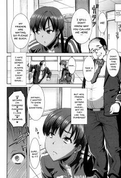 [Tanaka Aji] Kare ni... Dakaremashita. Ato, Ne... ~Otome ga Chuuko XXX Desu to Kokuhaku Suru Hi~ | He...Embraced Me.After That... Ch.1-4 [English] {Doujins.com} - page 14