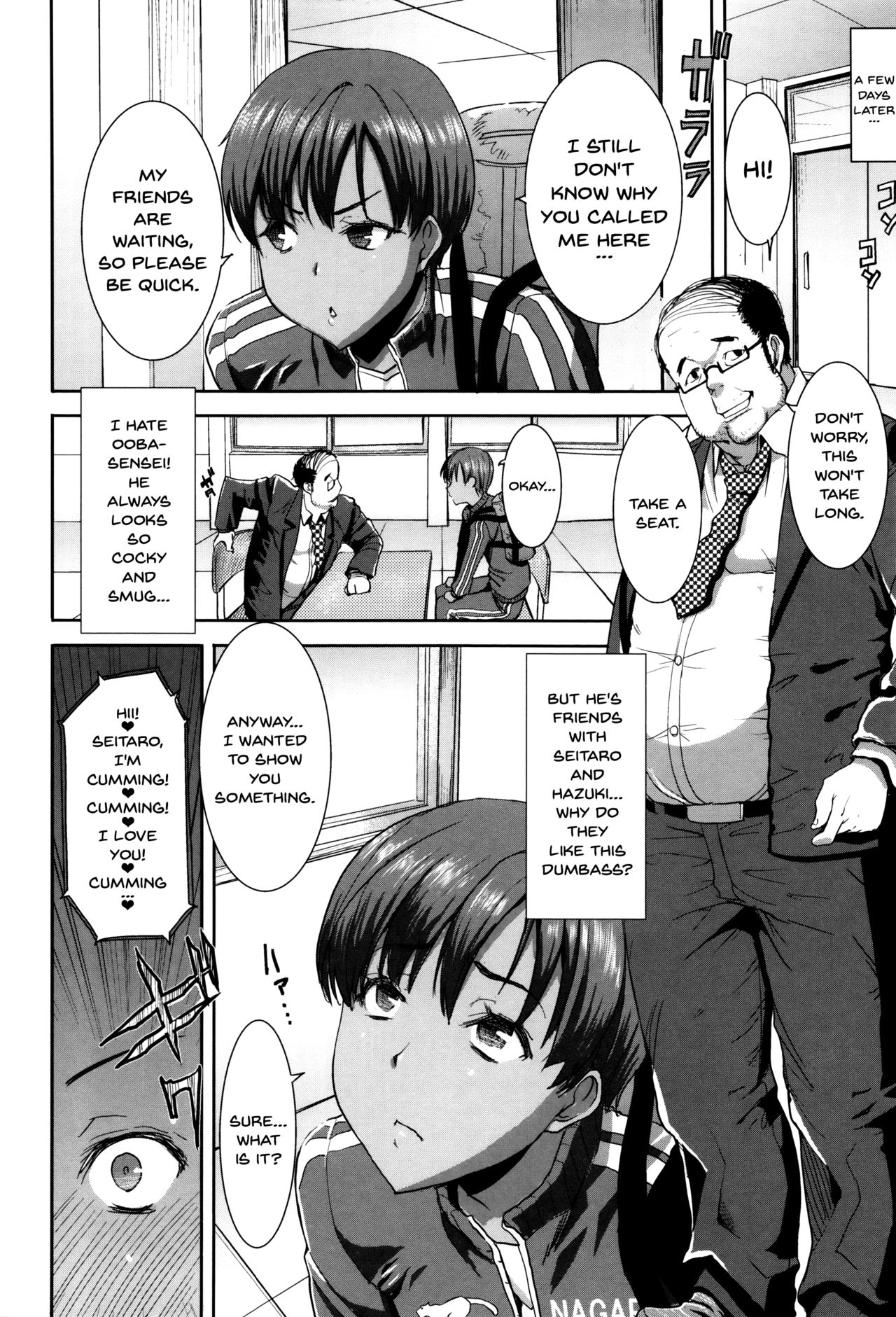 [Tanaka Aji] Kare ni... Dakaremashita. Ato, Ne... ~Otome ga Chuuko XXX Desu to Kokuhaku Suru Hi~ | He...Embraced Me.After That... Ch.1-4 [English] {Doujins.com} page 14 full