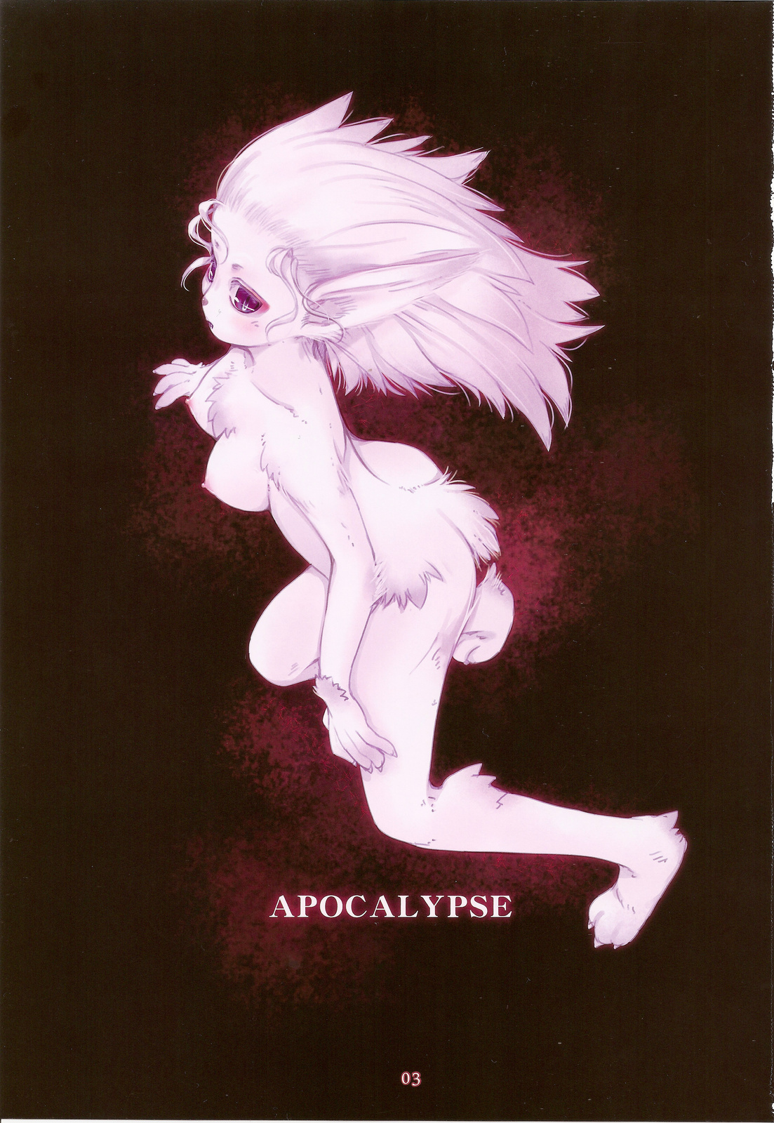 (COMIC1☆4) [Alem-Gakan (Kirishima Satoshi)] APOCALYPSE (Various) page 3 full