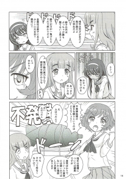 (Panzer Vor! 11) [MottoCompany (FLIPPER)] Dainiji Arisu-chan Kouryaku Daisakusen desu (Girls und Panzer) - page 13