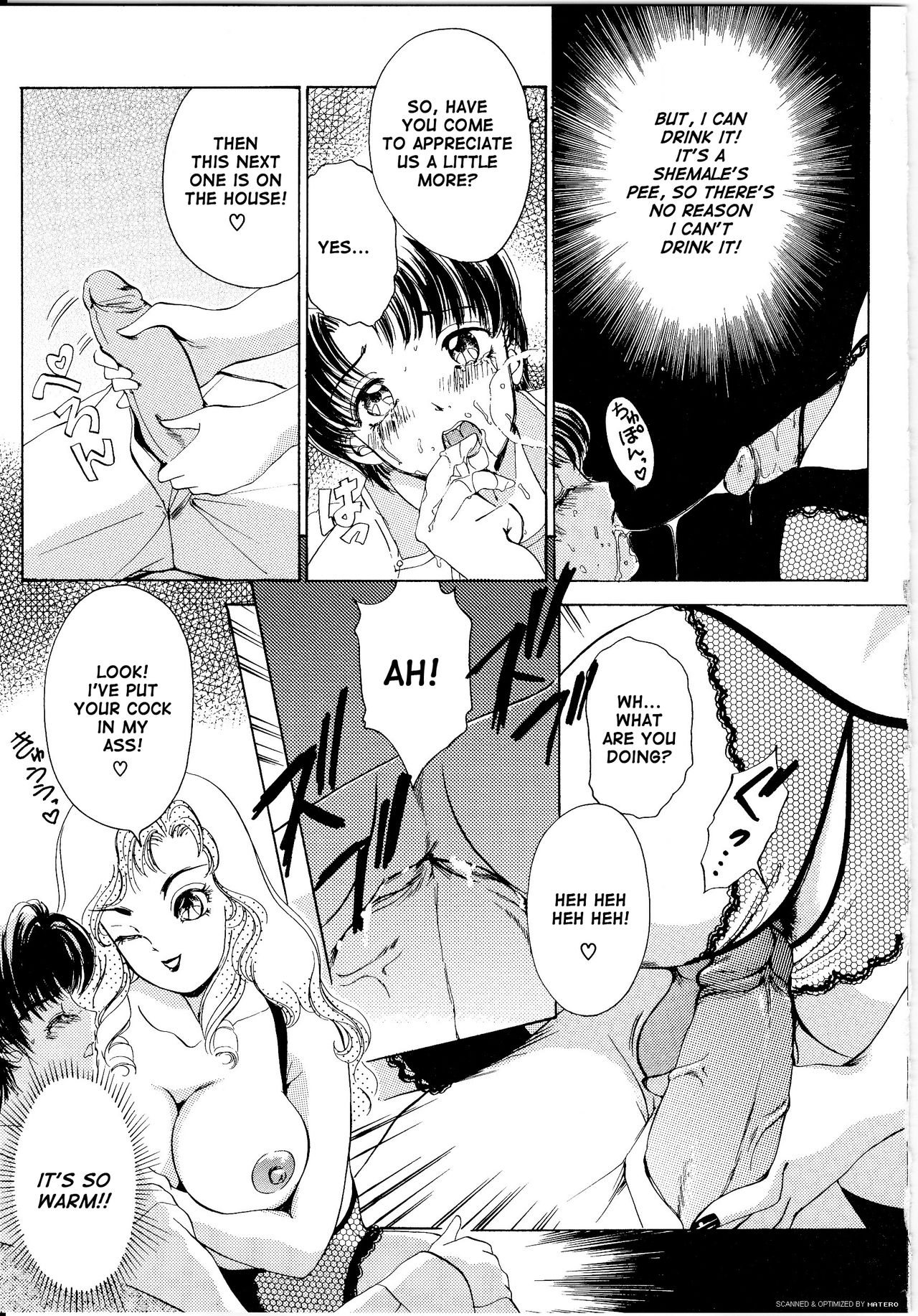 [The Amanoja9] T.S. I LOVE YOU... 1 Chapter 13 [English] page 7 full