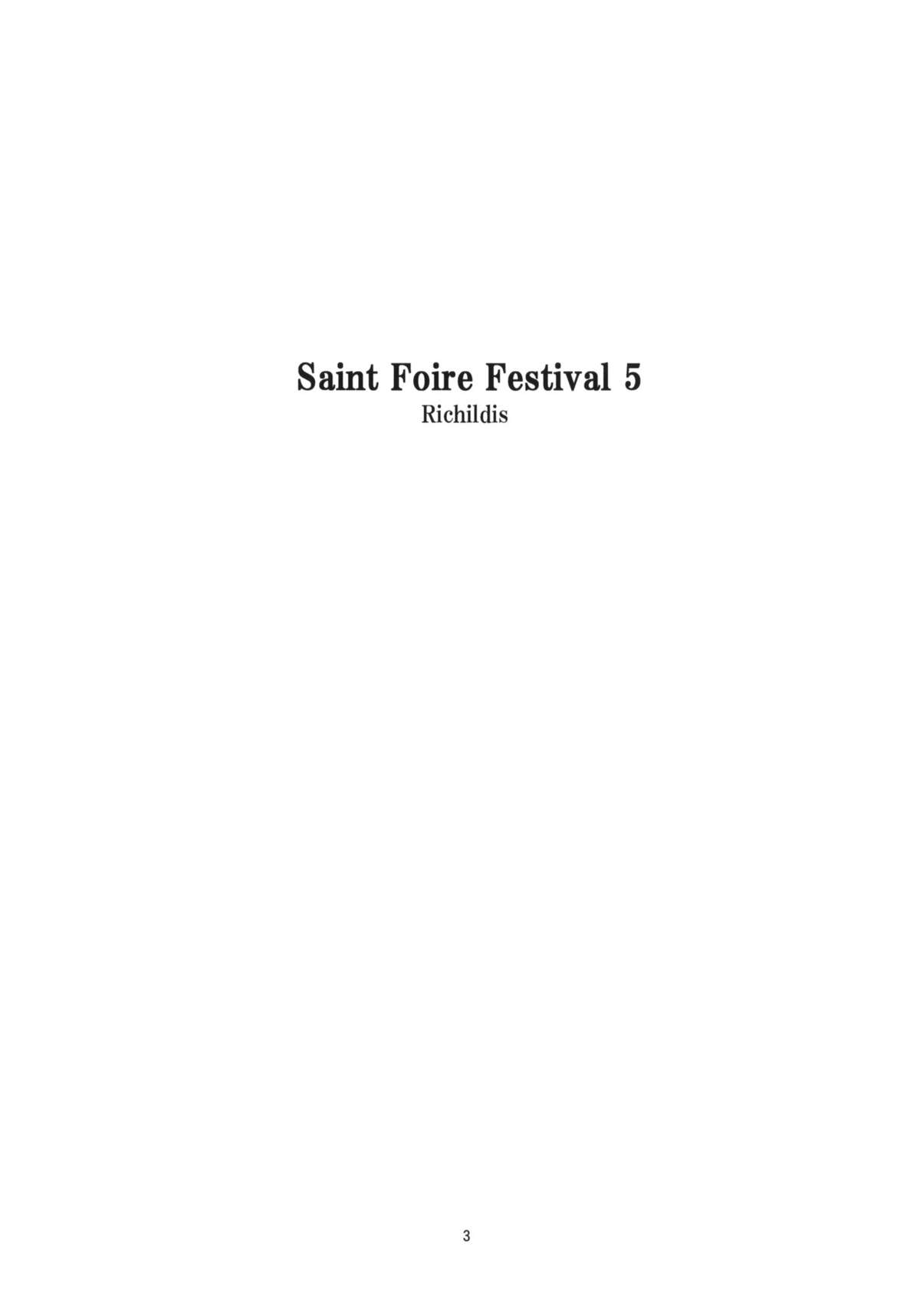 (C80) [Toko-ya (HEIZO, Kitoen)] Saint Foire Festival 5 (Original) page 2 full