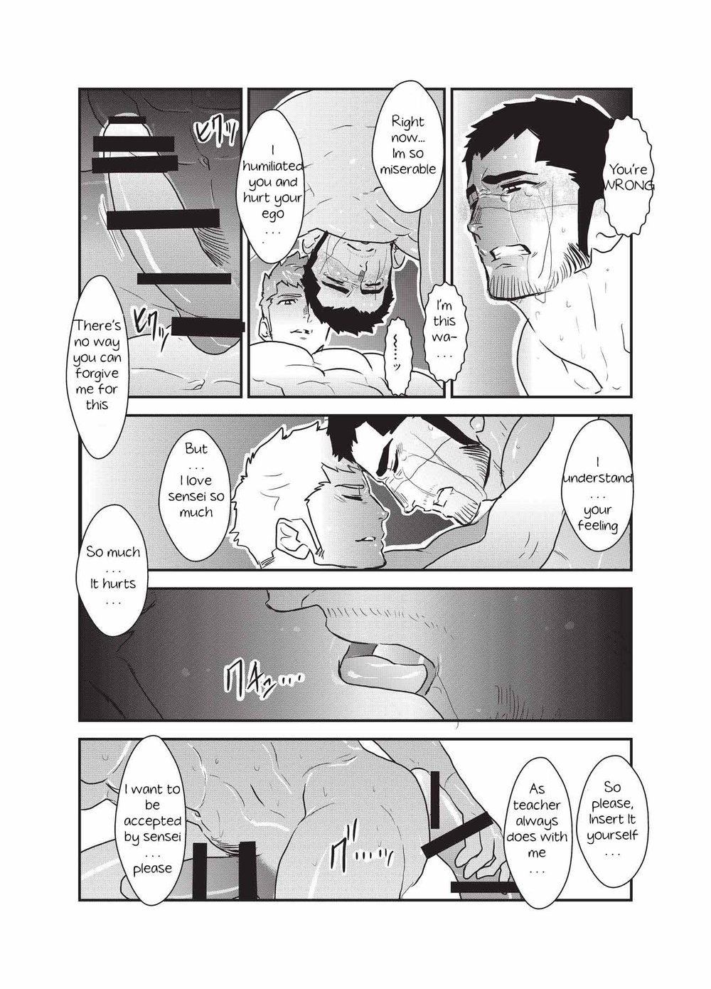 [Sorairo Panda (Yamome)] Etsuraku no Otori [English] page 39 full