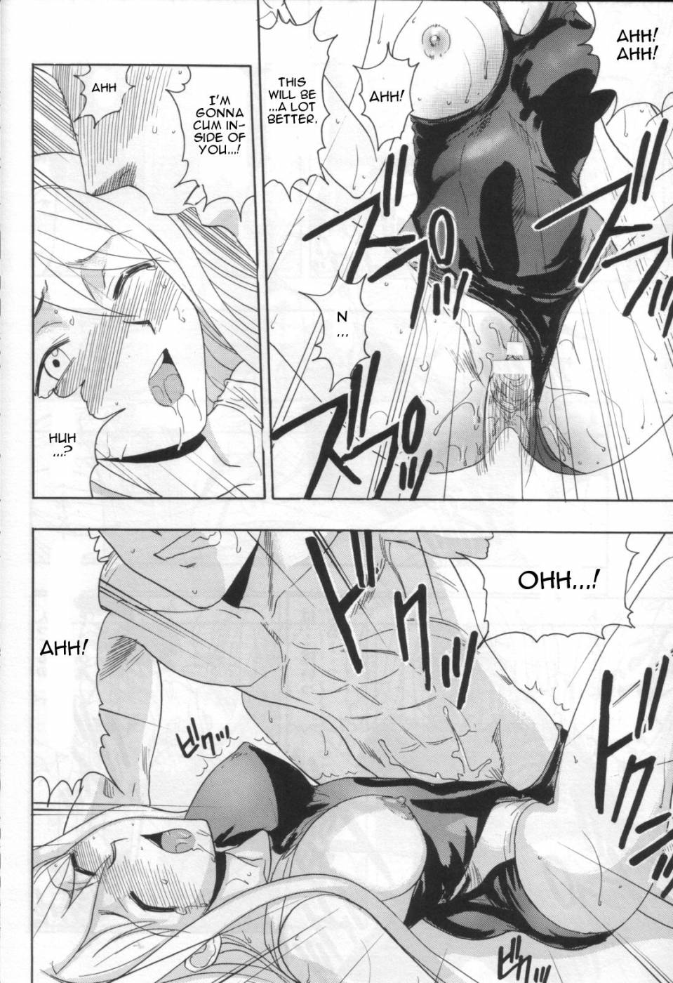 (COMIC1) [Studio Wallaby (Raipa ZRX)] Mahomizu (Mahou Sensei Negima!) [English] [One Of A Kind Productions] page 29 full