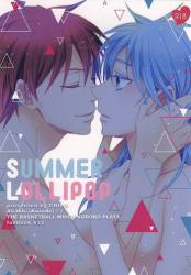 (C88) [CHIPS (Izumi)] Summer Lollipop (Kuroko no Basuke)