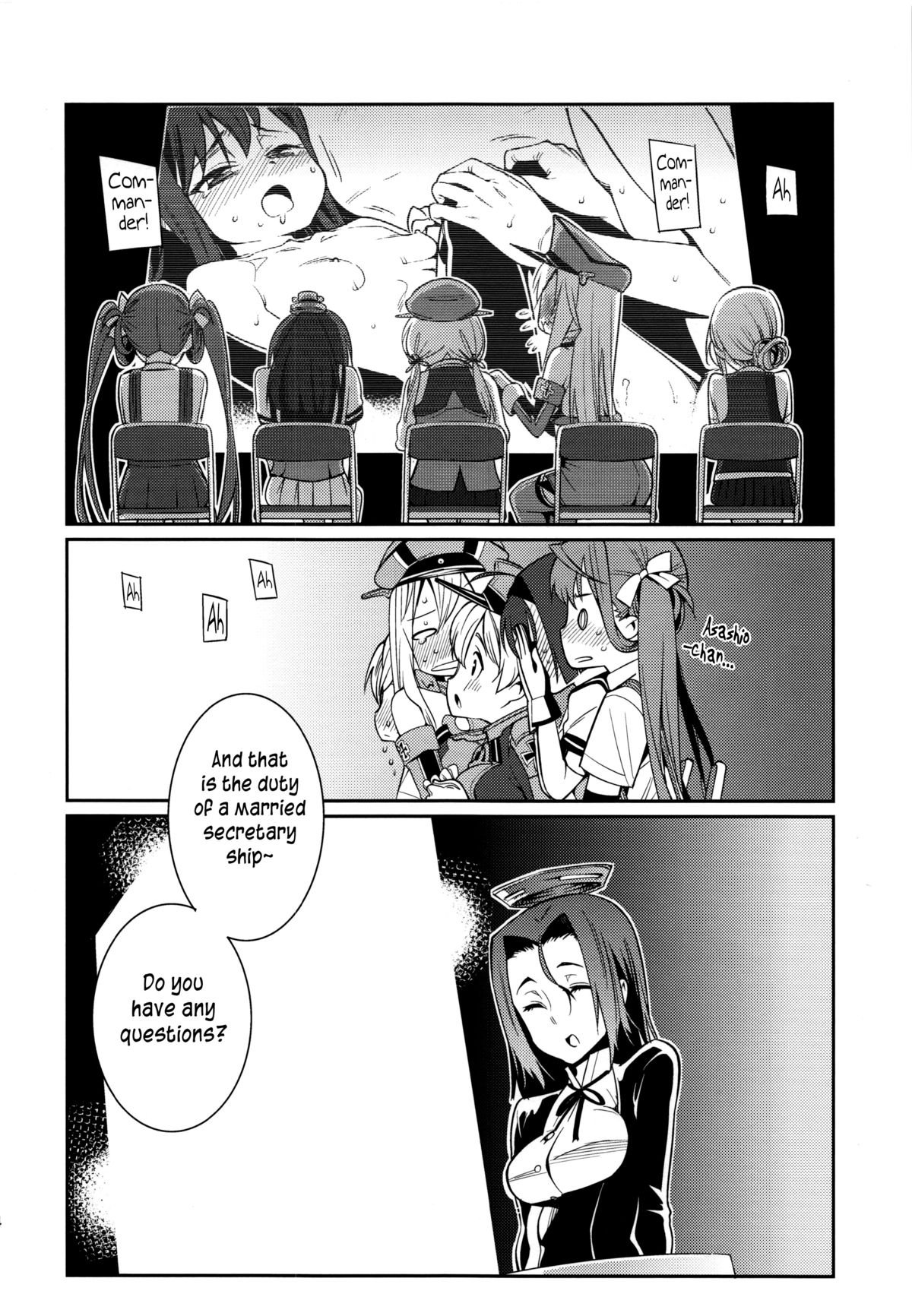 (C87) [Youmusya (Gengorou)] BRIEFINGS (Kantai Collection -KanColle-) [English] [S.T.A.L.K.E.R.] page 24 full