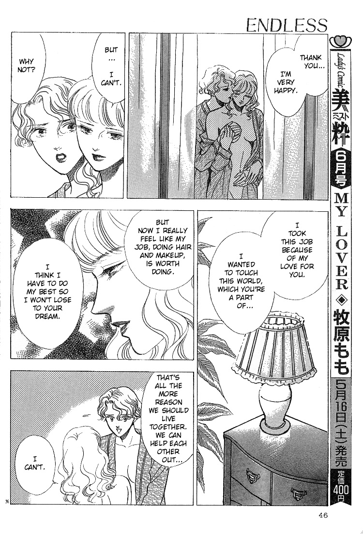[WAKO] Endless (Mist Magazine: May 1998) [English] [Lililicious] page 38 full