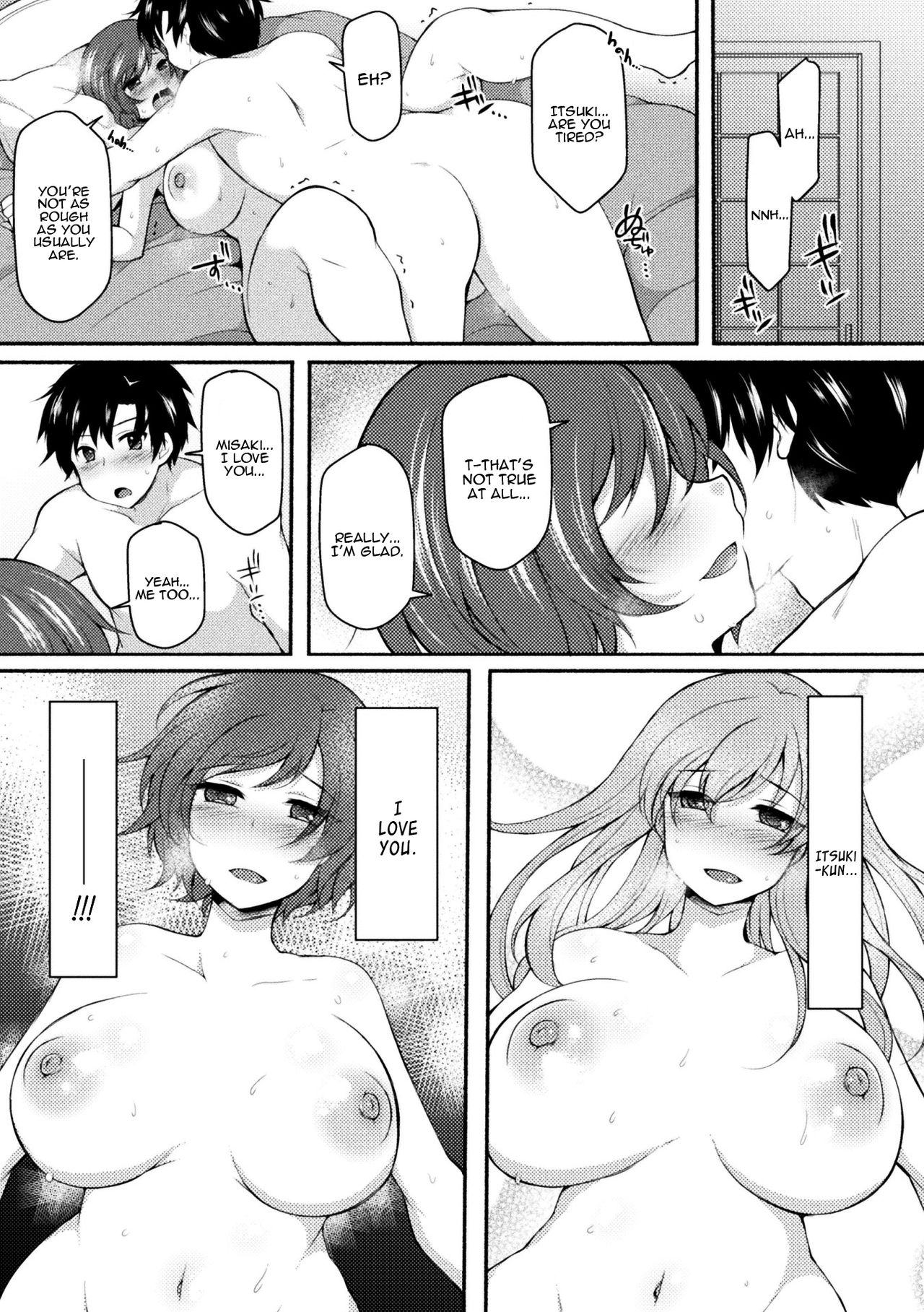 [Jenigata] NTRiage ~Ai o Chikau... Hazu deshita~ | NTRiage ~An Oath of Love, or Really?~ [English] [Panatical] [Digital] page 19 full