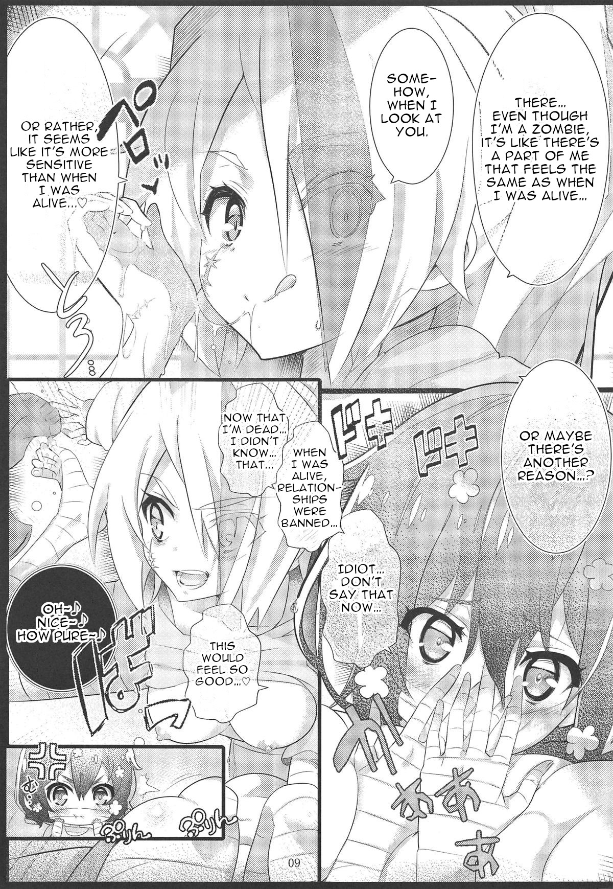 (C95) [Yowatari Kouba (Jet Yowatari)] GREATFUL ZOMBIE (Zombie Land Saga) [English] [tabibit0] page 8 full