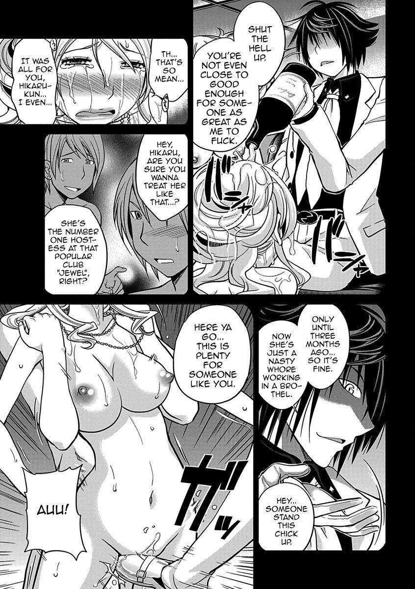 [Matsutou Tomoki] The Rumored Hostess-kun Chapter 1 - Yoh is a Hostess-kun! [English] [mysterymeat3] page 15 full