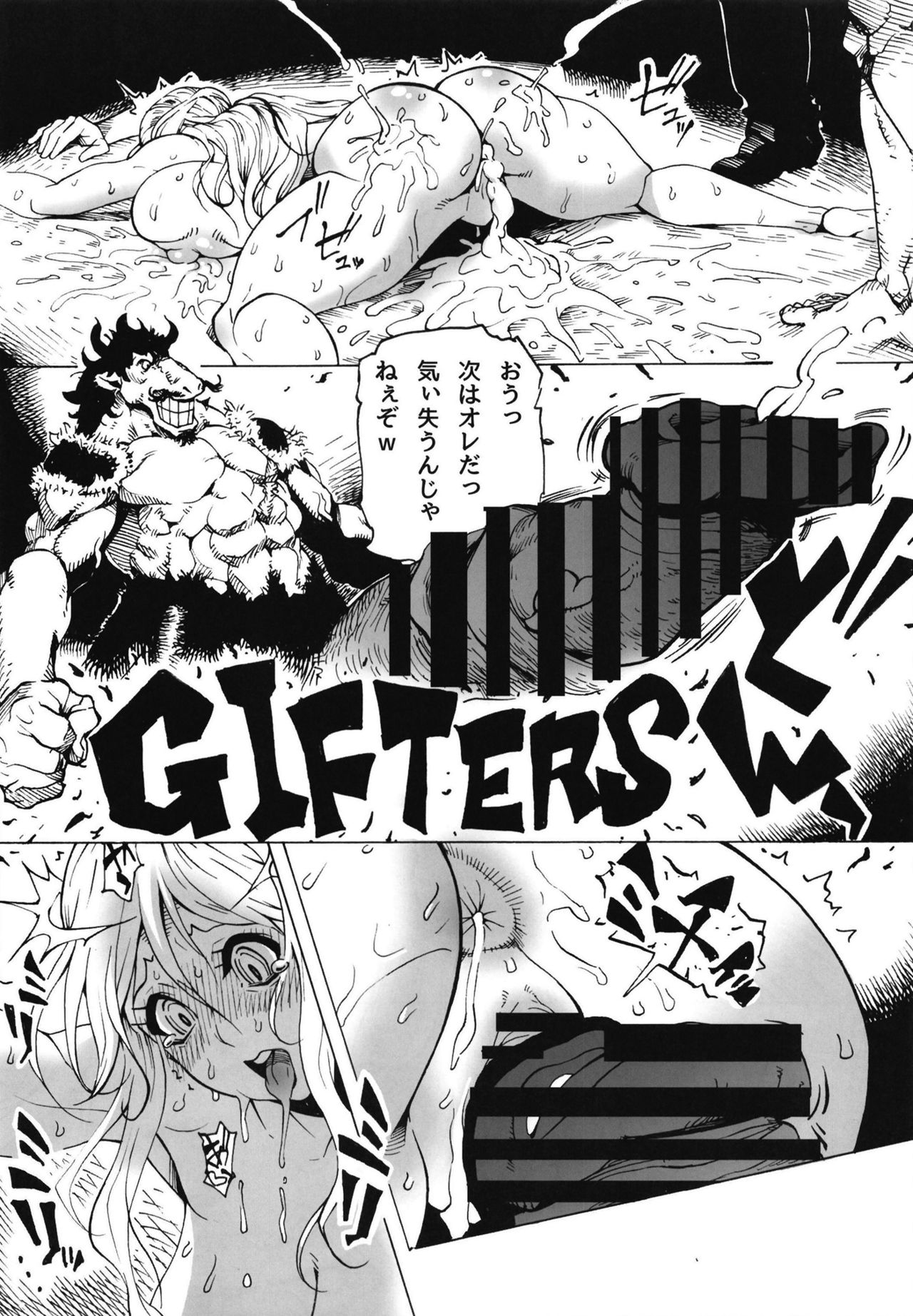 (COMIC1☆15) [Kocho Kocho Koukou (Bonten)] POM Soushuuhen (One Piece) page 46 full