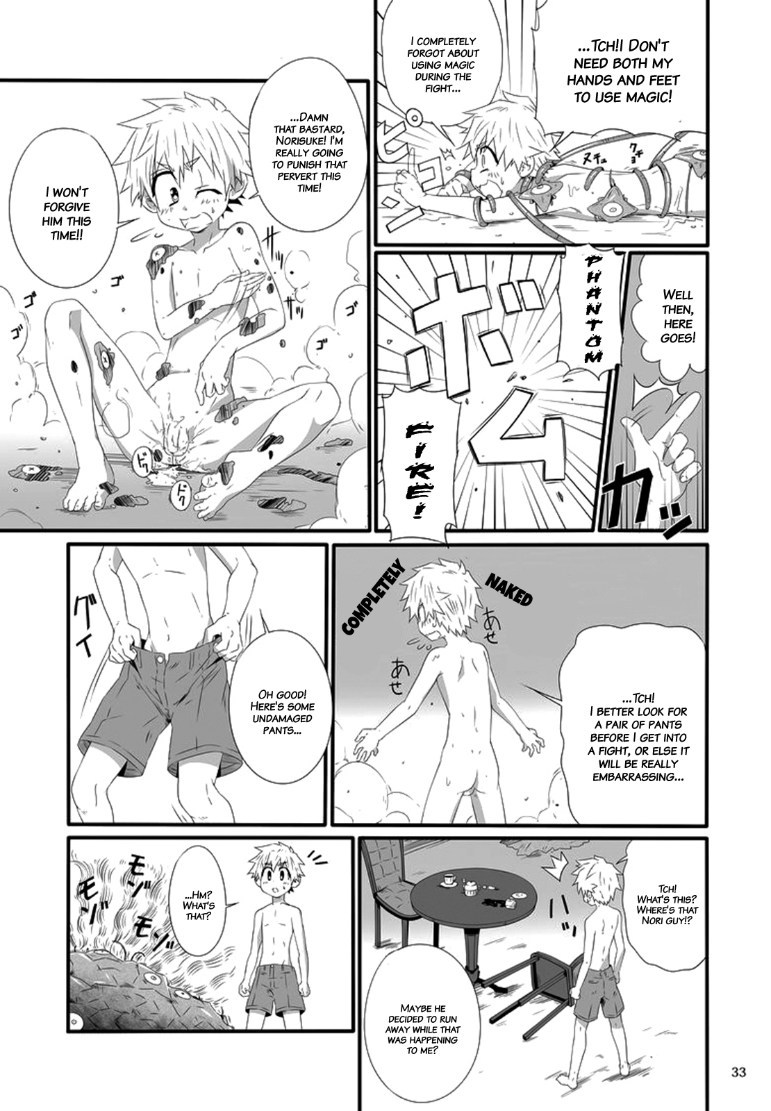 (Shota Scratch 15) [gymno (Kiriya)] Minarai Majutsushi no Ninmu! II | Mission of a Wizard's Apprentice! II [English] {Hataraki Bachi Translations} [Decensored] page 32 full