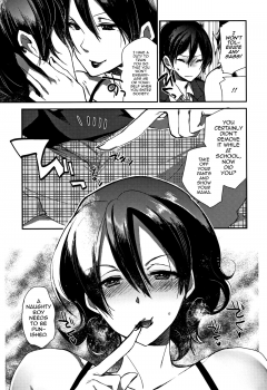 [Konezu] Musuko o Sakusei shitsukusu Sparta Mama no Seikyouiku (Abnormal Otome Club) [English] [mysterymeat3] - page 5