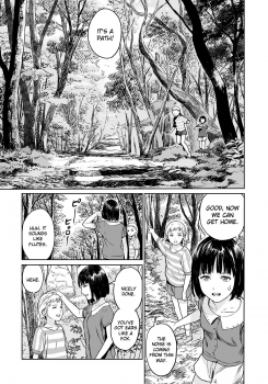 [Amagappa Shoujogun] Oogetsuhime no Yama | The Mountain of Amputee Princesses (Ryona King Vol. 4) [English] =7BA= - page 5