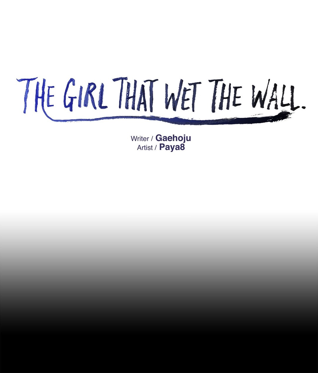 The Girl That Wet the Wall Ch 51 - 55 page 125 full