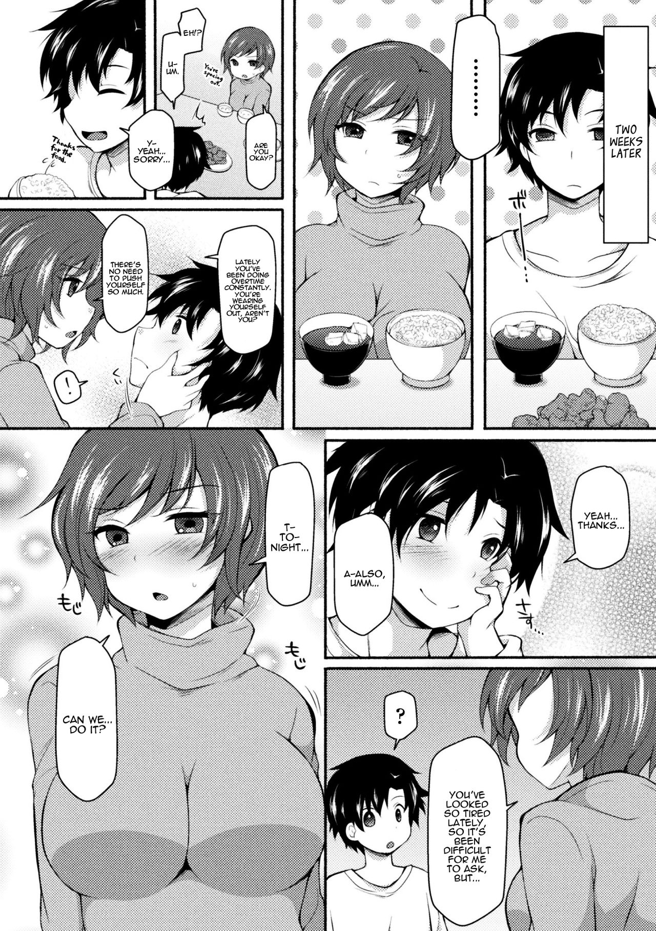 [Jenigata] NTRiage ~Ai o Chikau... Hazu deshita~ | NTRiage ~An Oath of Love, or Really?~ [English] [Panatical] [Digital] page 18 full