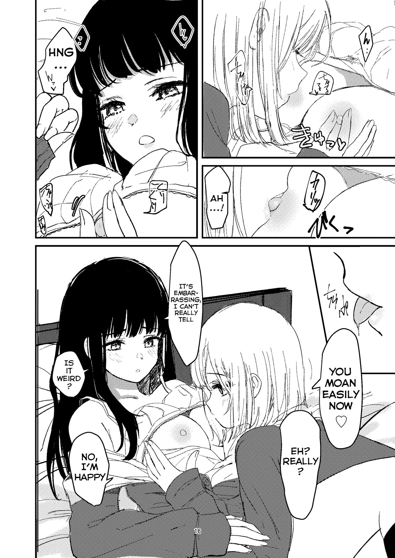 [Suto] Yuri Ecchi Bon Sairoku | Steamy Yuri Book [English] [/yuri/ scanlations] page 13 full