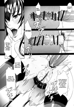 (C81) [Maidoll (Fei)] Kiss of the Dead 2 (Gakuen Mokushiroku Highschool of The Dead) [English] [4dawgz + FUKE] - page 14