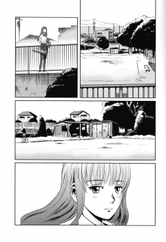 (C84) [Mashira Dou (Mashiraga Aki)] Matsuri Zenpen - page 6