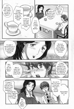 Not That Way! [English] [Rewrite] [Reijikun] - page 5