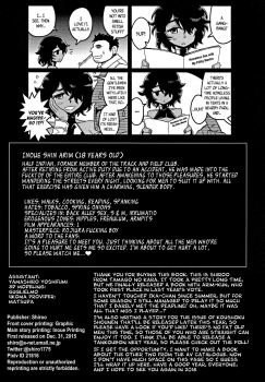 (C89) [Tamago no Kara (Shiroo)] Rojiura Fucking Boy | Back Alley Boy-Whore [English] {CapableScoutMan & B.E.C. Scans} - page 33
