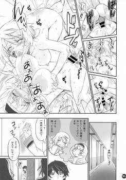 (COMIC1☆8) [Bloody Okojo (Mojyako, Caviar)] IMAGINE!!～Iikara Souzou Shite!!～ (Infinite Stratos) - page 23