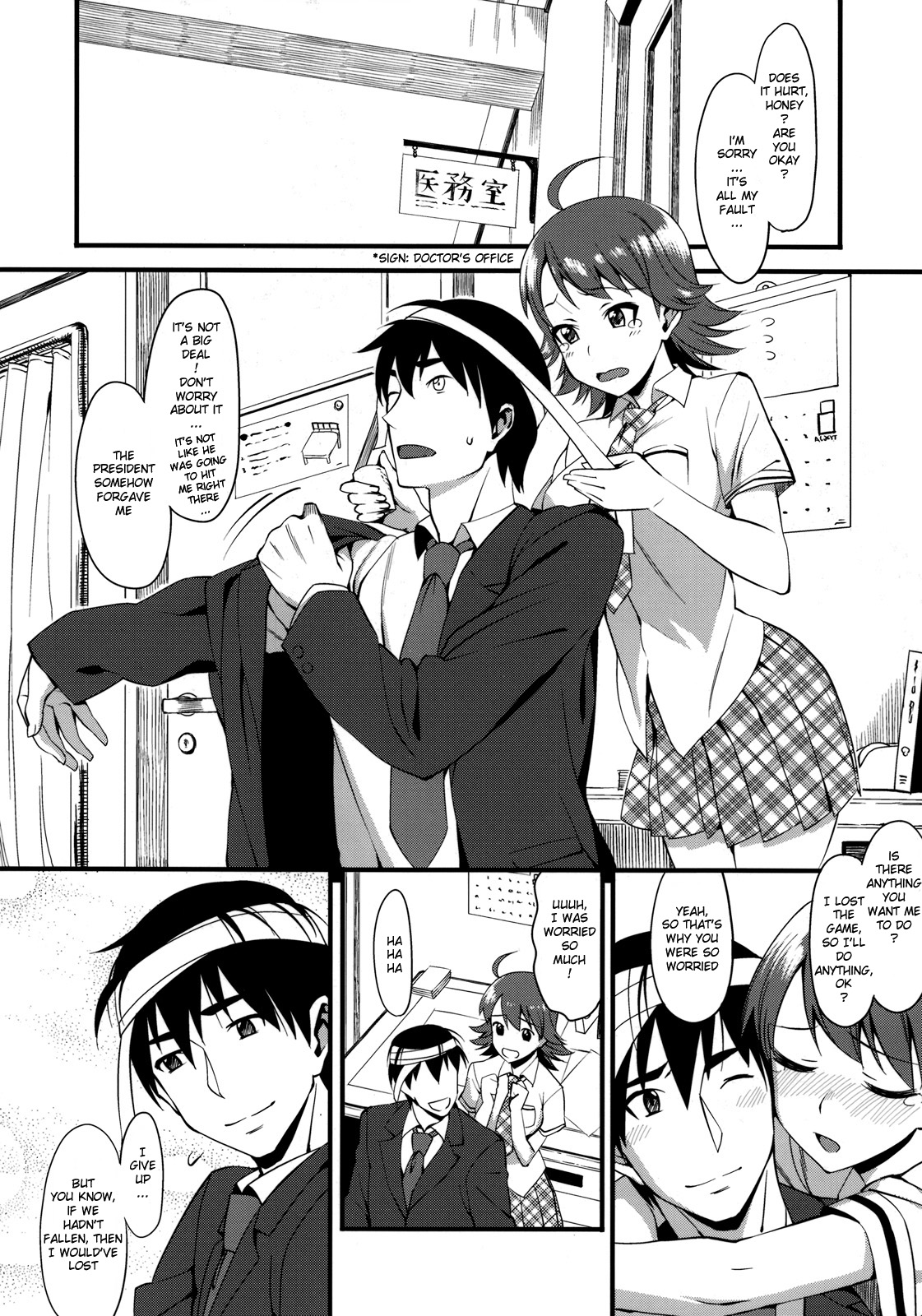 (C76) [TNC. (Lunch)] THE BEAST AND... (THE iDOLM@STER) [English] [redCoMet] page 10 full