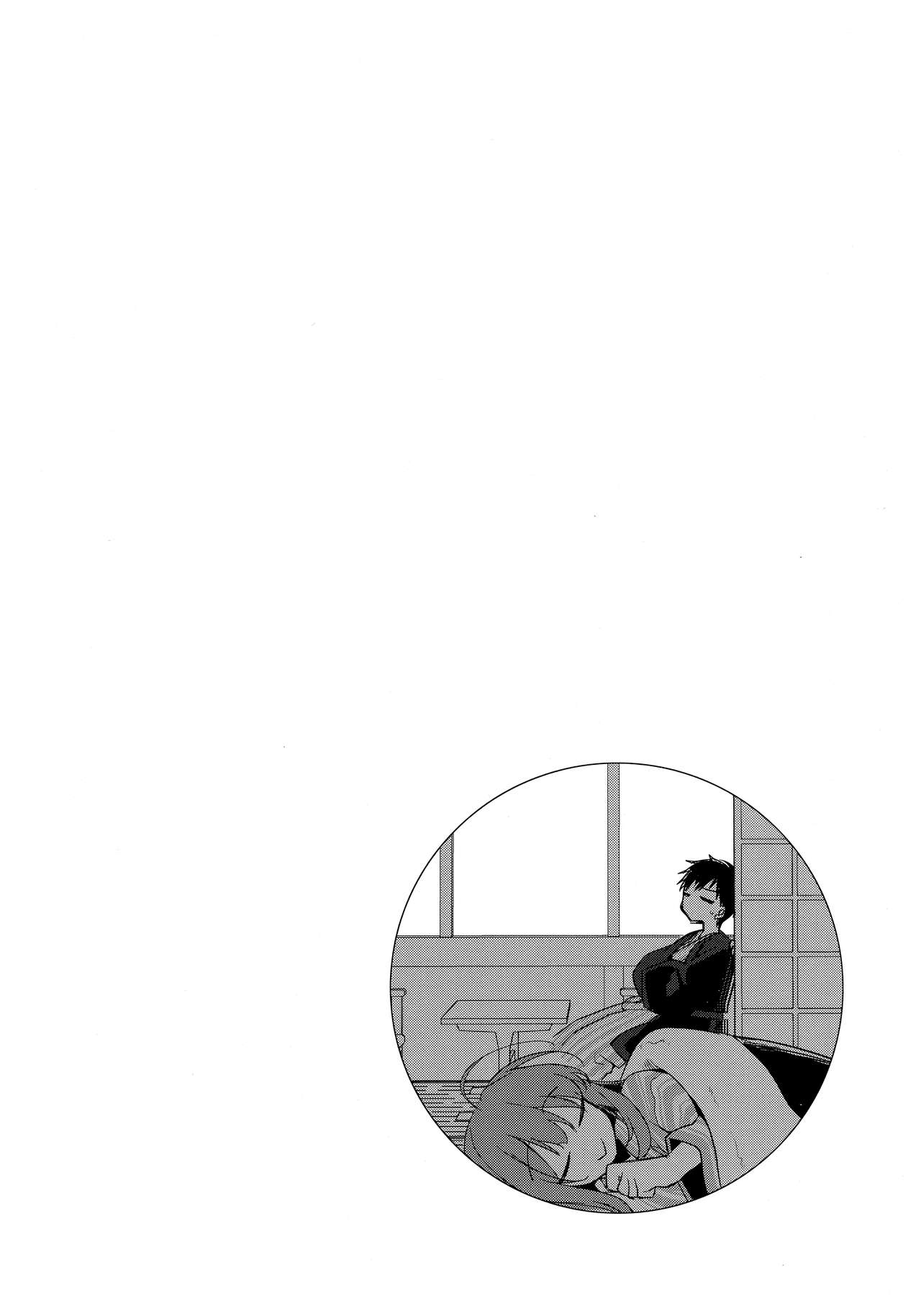 (C97) [FRAC (Motomiya Mitsuki)] Maybe I Love You 4 [English] [Anon] page 19 full