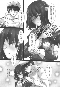 (COMIC1☆15) [Kedamonoya san (Makka na Kedamono)] Haguro Ai no Shinkon Taieki? (Kantai Collection -KanColle-) - page 7