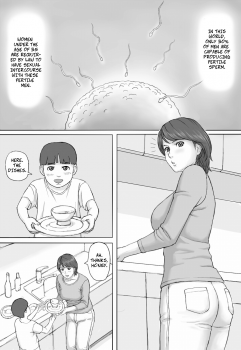 [Manga Jigoku] Gimu Seikou | Obligatory Sexual Intercourse [English] [CopyOf] - page 2