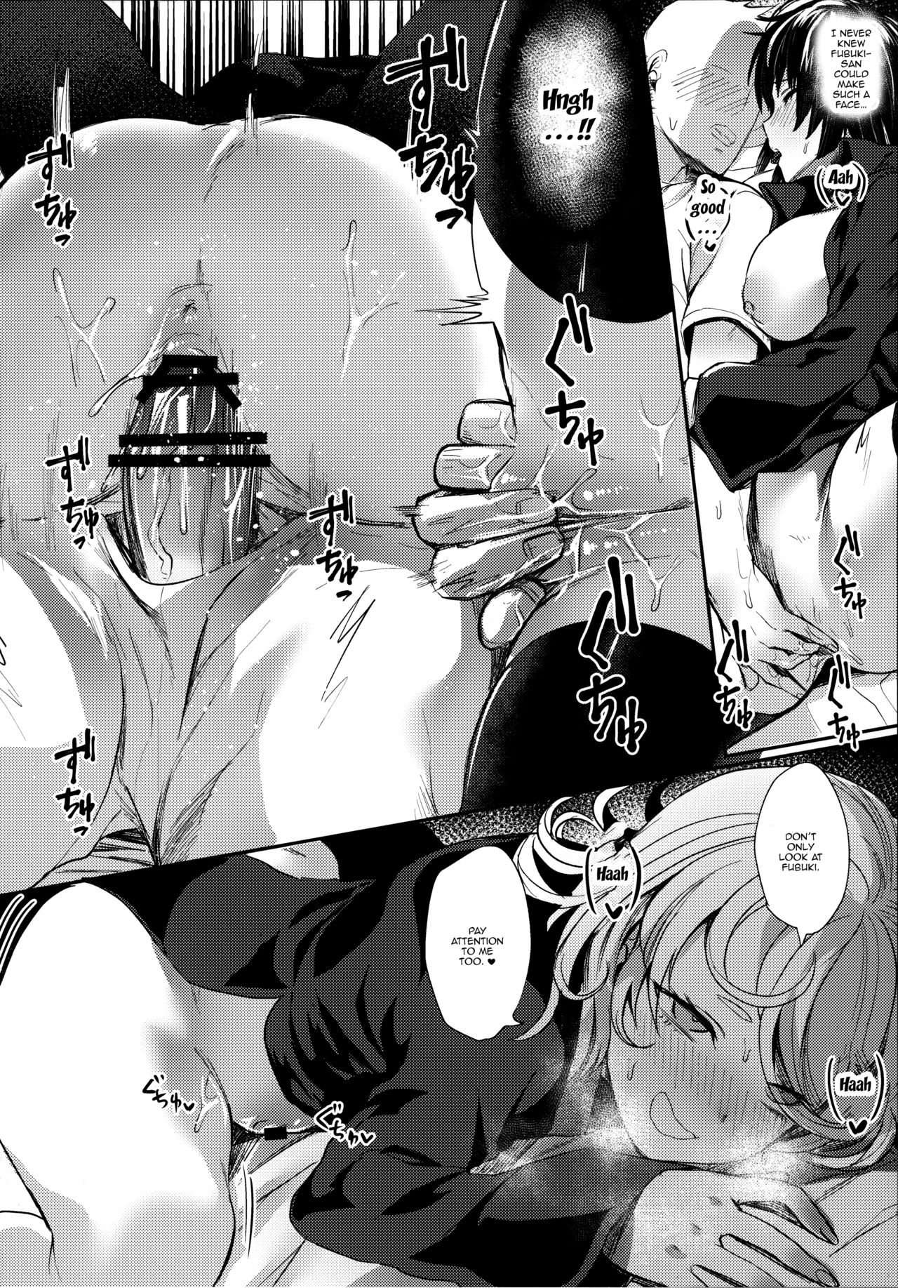 (C96) [Takeritake Daishuukakusai (Echigoya Takeru)] Onee-chan to Issho (One Punch Man) [English] {doujins.com} page 17 full