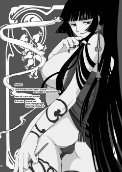 [Momoiro-Rip (Sugar Milk)] Kagerou (XXXHOLiC) [English] [N04h] [Digital] - page 26