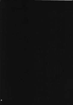 (C87) [AHOBAKA (Aho)] Kuchiku Seiki Kaizou Mitsuroku (Kantai Collection -KanColle-) - page 4
