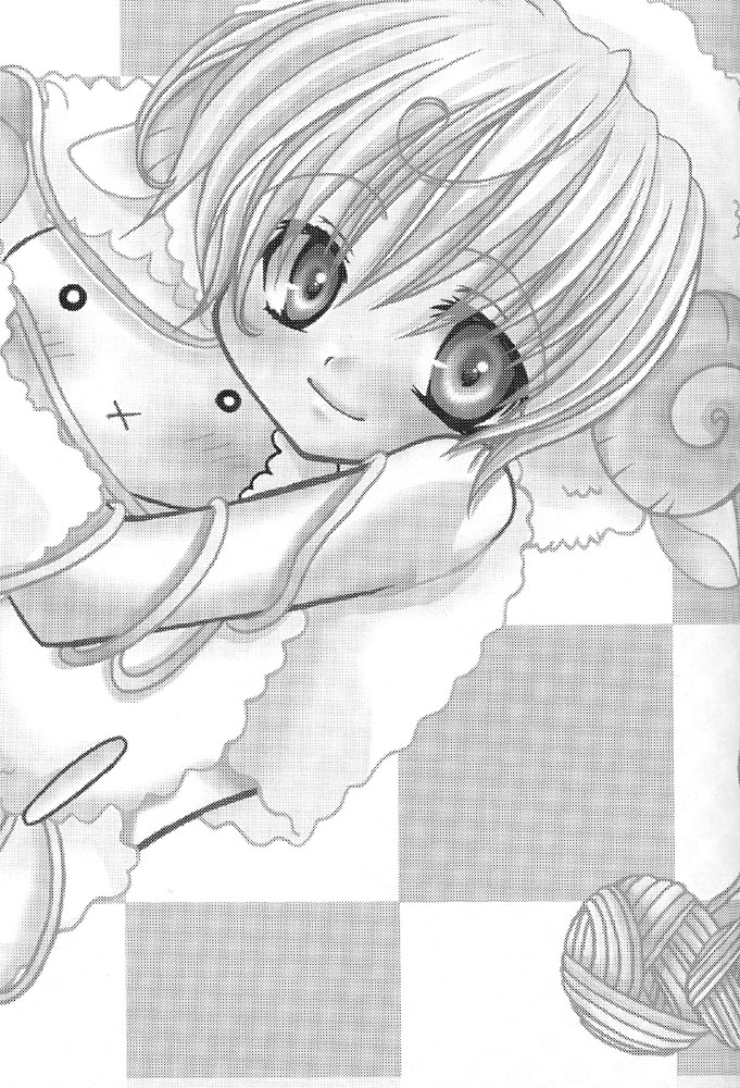 (Shotaket 9) [xxlazuli (Yoshino Azuma)] Ninjin Daisuki Usagi-tan | The Rabbit Who Loves Carrots [English] [DokiDoki] page 21 full