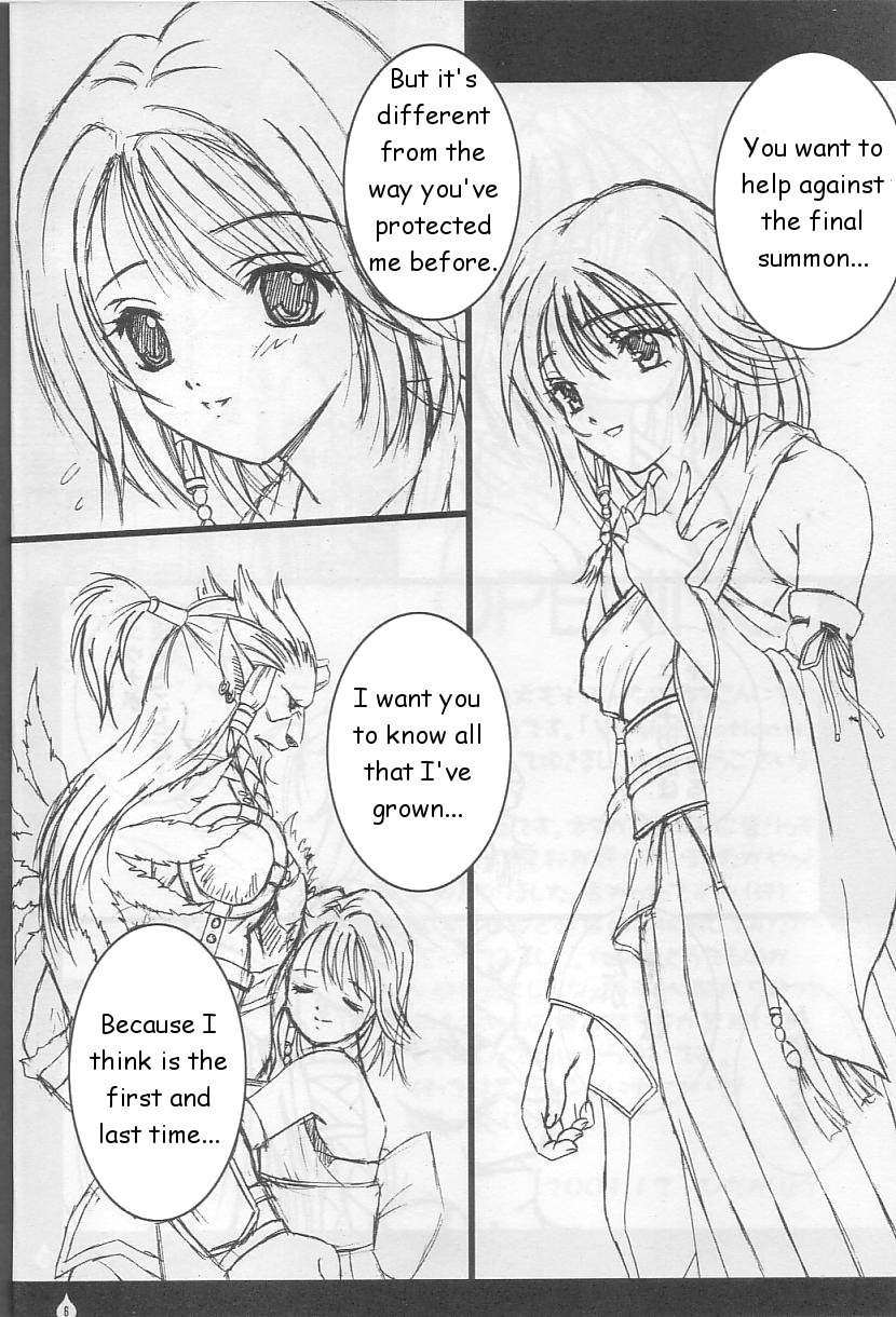 (C61) [PISCES (Hinase Kazusa)] Virgin Emotion IV (Final Fantasy X) [English] [Hmedia] page 5 full