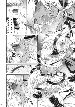 (COMIC1☆3) [Amazake Hatosyo-ten (Yoshu Ohepe)] Sunset Glow (Monster Hunter) [English] [Steve] - page 11
