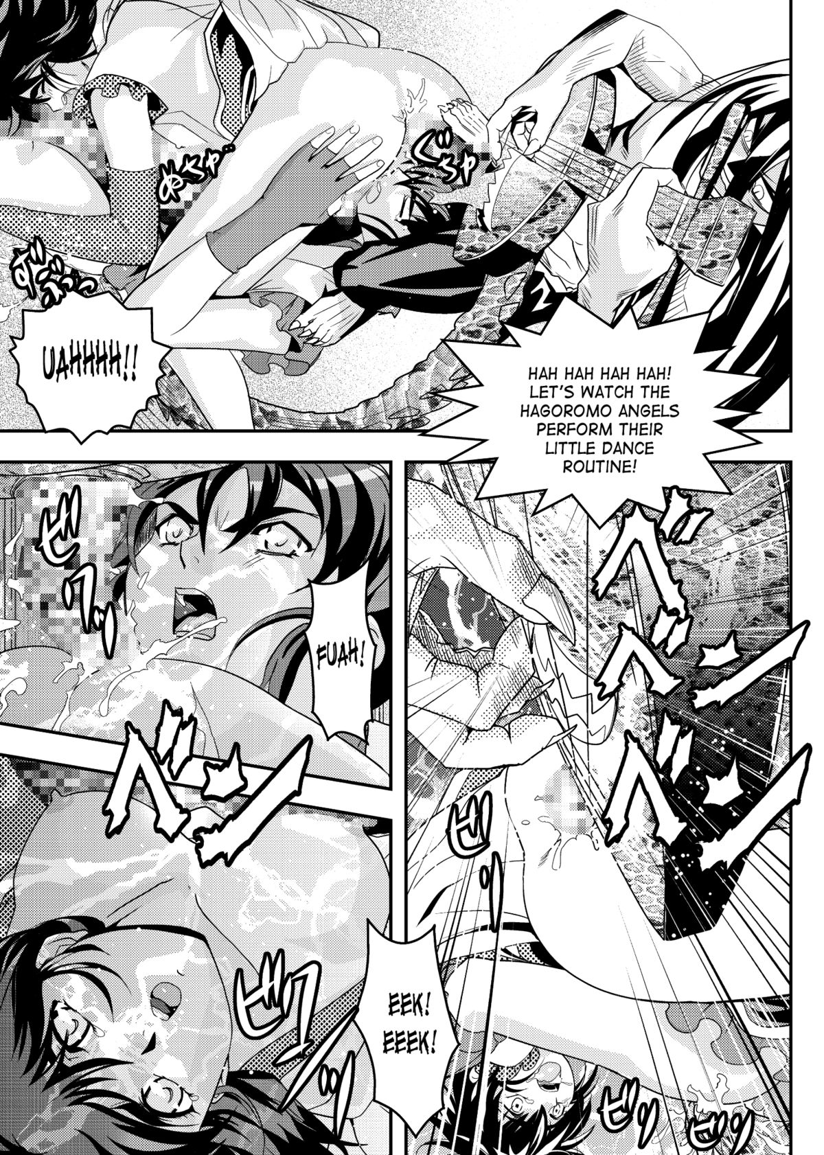 [Senbon Torii] FallenXXangeL9 Ingeki no Ai to Mai (Injuu Seisen Twin Angels) [English] [SaHa] page 29 full