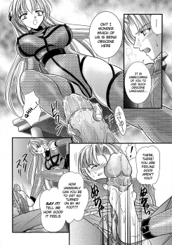 [Kusunoki Rin] The Princess Knight's Depravity Game [English] - page 8
