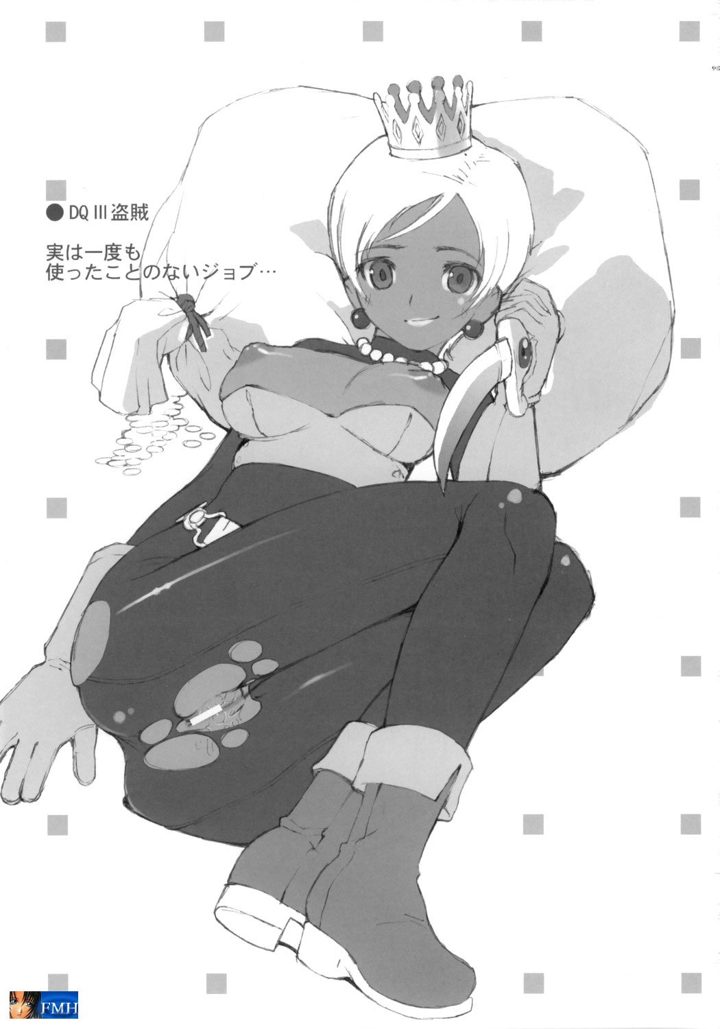 (C69) [Hellabunna (Iruma Kamiri, Mibu Natsuki)] RE:set One (Dragon Quest IV) [English] [SaHa] page 39 full