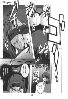 (C94) [Jiyuugaoka Shoutengai (Hiraki Naori)] Tenshi to 3P! ADVANCE (Tenshi no 3P!) - page 19