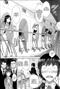 [Igarashi Shouno] Sex Omiai | Sexual Matchmaking (COMIC Penguin Celeb 2014-10) [English] {Thesuuyaku} - page 3