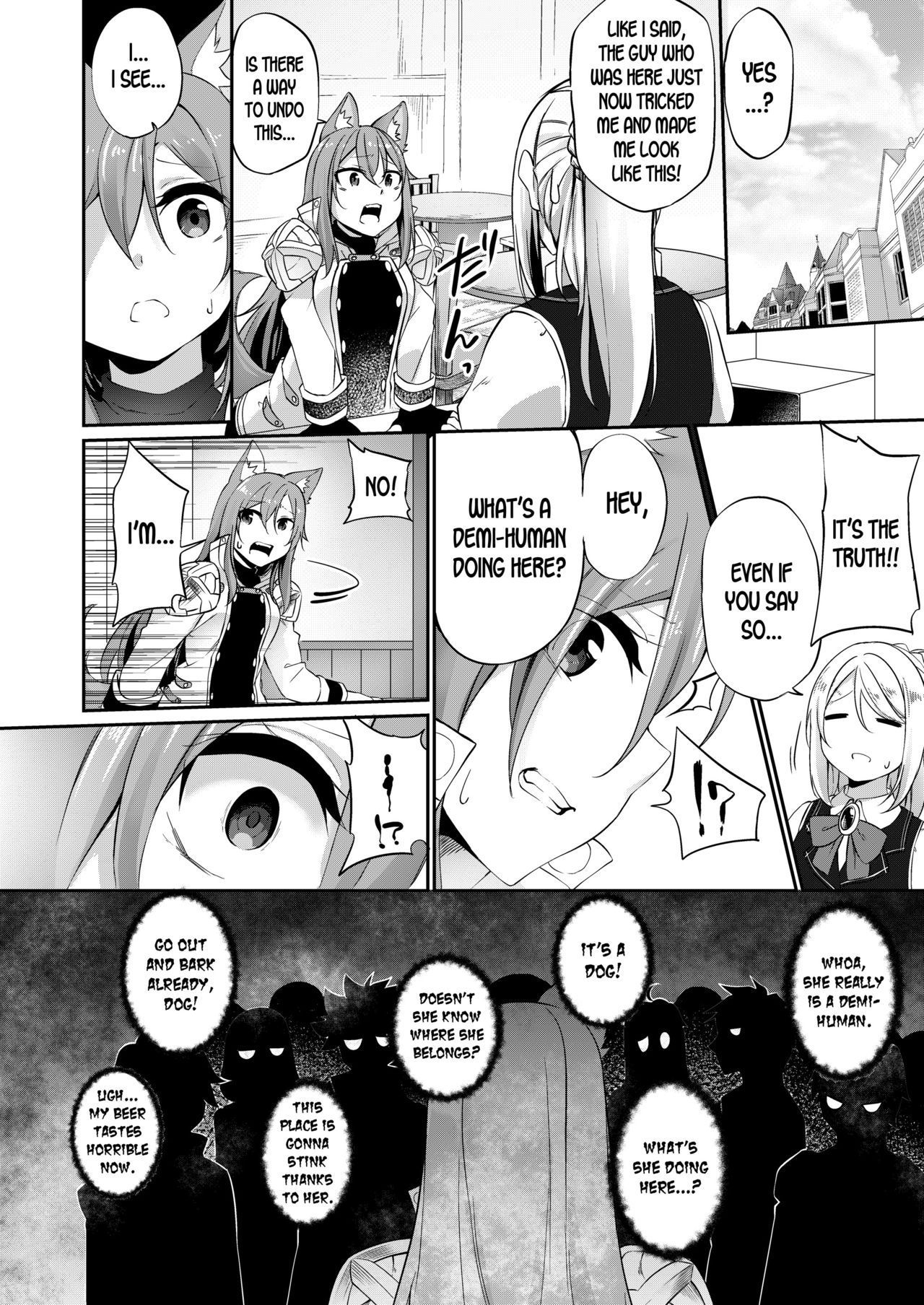 [TSF no F (Kanmuri)] Mesu Inu Falling | Bitch Falling (TSF no F no Hon 2020-1) [English] [desudesu] [Digital] page 16 full