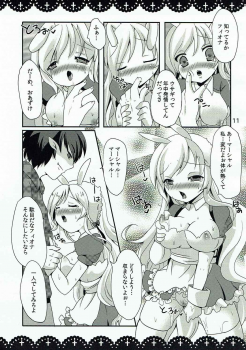 (Mimiket 31) [Gyogyogyo Company (Kougo Mau)] Waruiko Alice to Vampire King (Adventure Time) - page 10