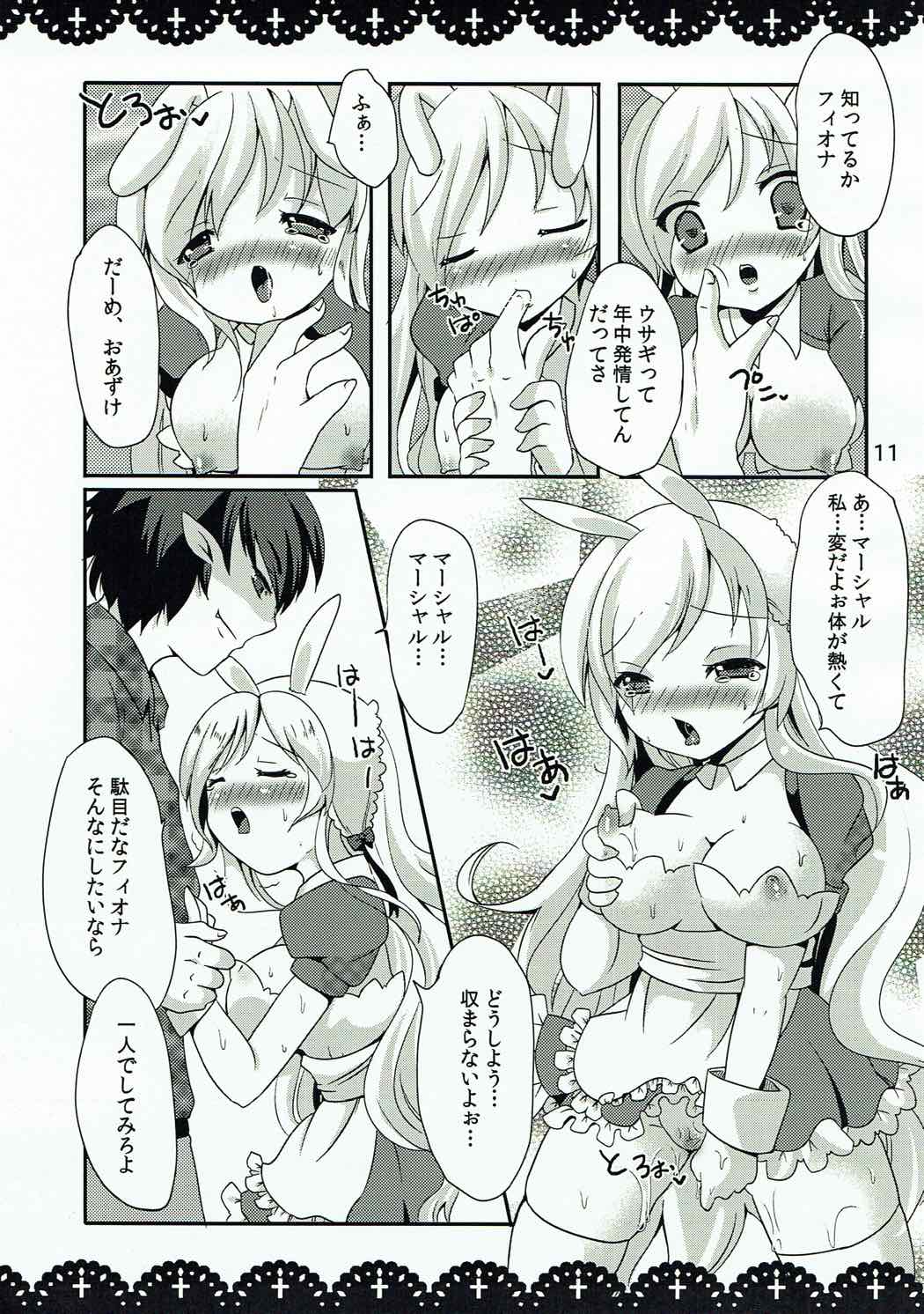 (Mimiket 31) [Gyogyogyo Company (Kougo Mau)] Waruiko Alice to Vampire King (Adventure Time) page 10 full