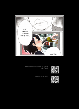 (C95) [Ma-maikea (butajiman)] [Kayou] Sponsor e Tokubetsu Eigyou Chie-chan Tandoku 10-Jikan (THE IDOLM@STER CINDERELLA GIRLS) [English] [defski] - page 25