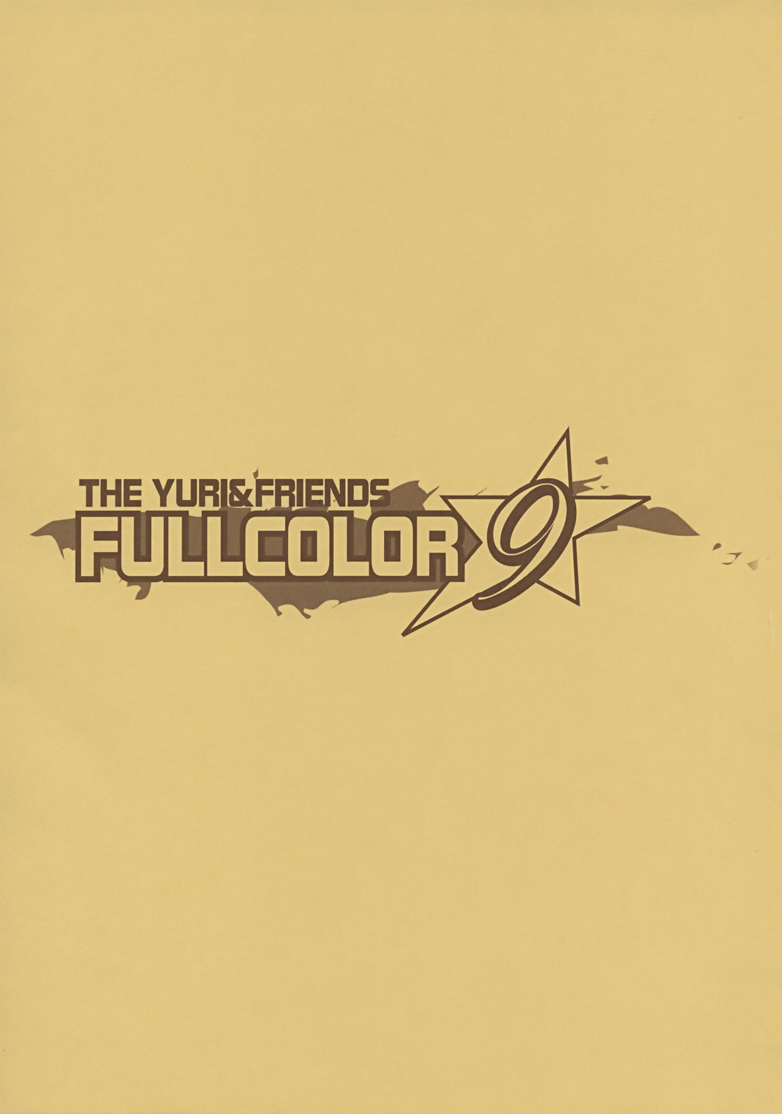 (C72) [Saigado] THE YURI & FRIENDS FULLCOLOR 9 (King of Fighters) [English] [SaHa] [Decensored] page 3 full