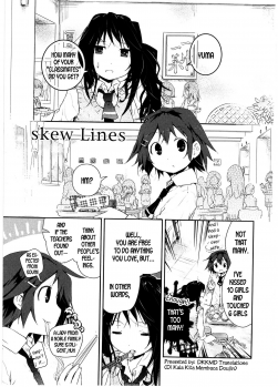 [Cloba.U] skew Lines (Asu Mata Kimi no Ie e) [English] [DKKMD Translations] - page 3