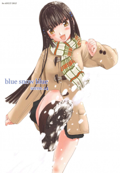(C83) [Waku Waku Doubutsuen (Tennouji Kitsune)] blue snow blue scene.14 [Chinese] [原諒TA個人漢化] - page 1