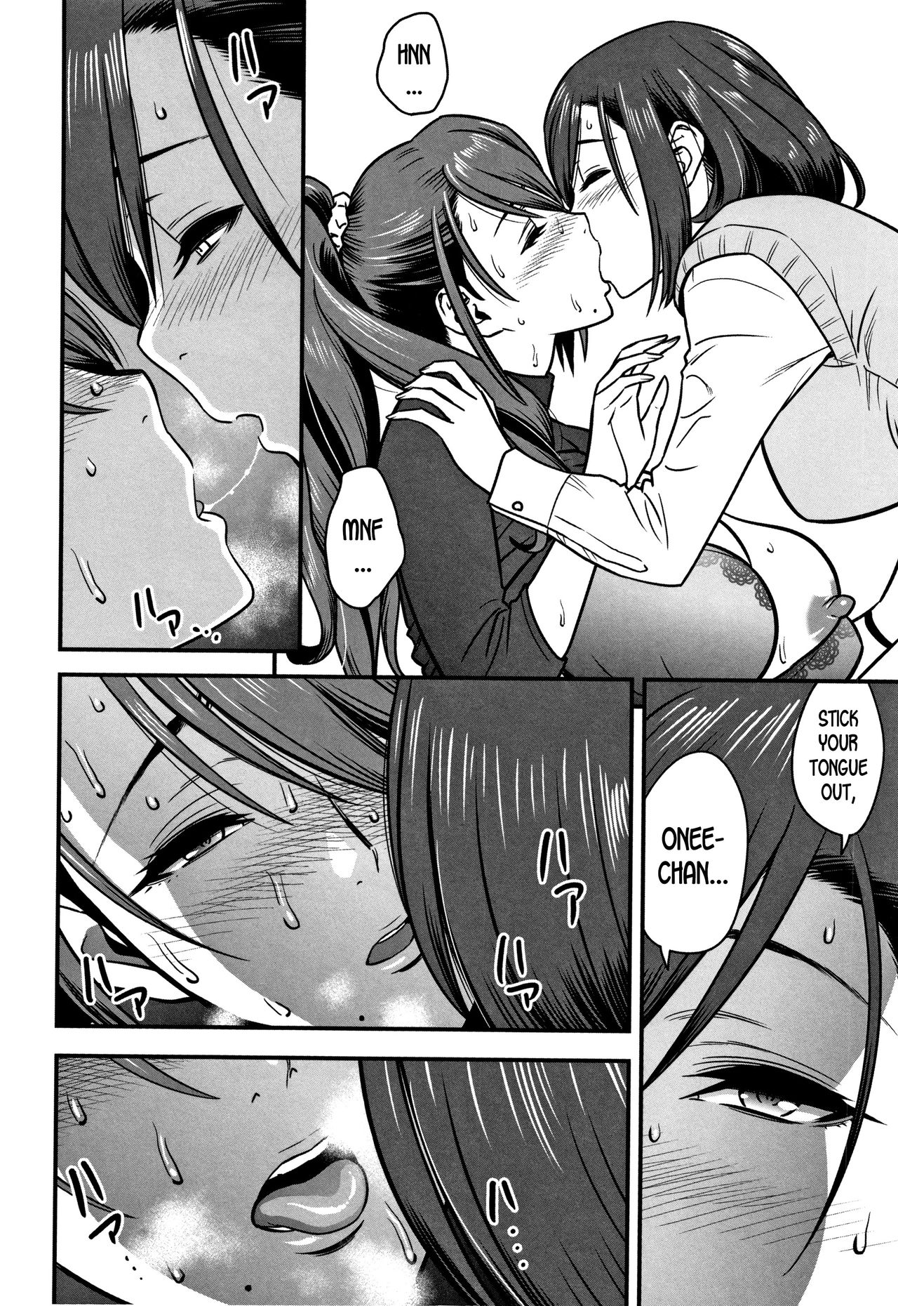 [Tatsunami Youtoku] Dankon Sousai -Hitozuma Kyoushi ga Netorareru made no Kiroku- Ch. 1-5 [English] [desudesu] page 100 full