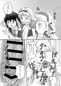[Hatomame Coffee (Mame Hikouki)] Futanari Alice to Shiro Usagi Oniisan no Aru Hirusagari no Dekigoto [Digital] - page 20